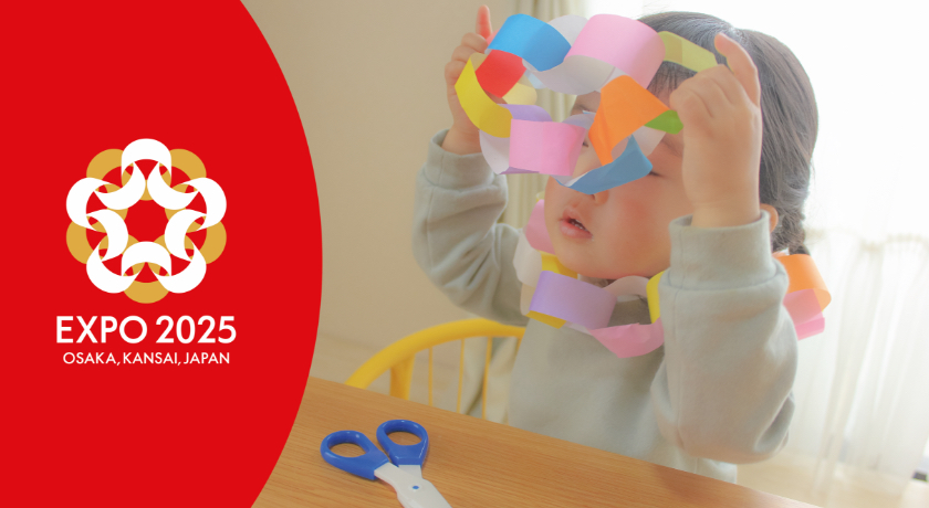 紙の輪かざりのモチーフ